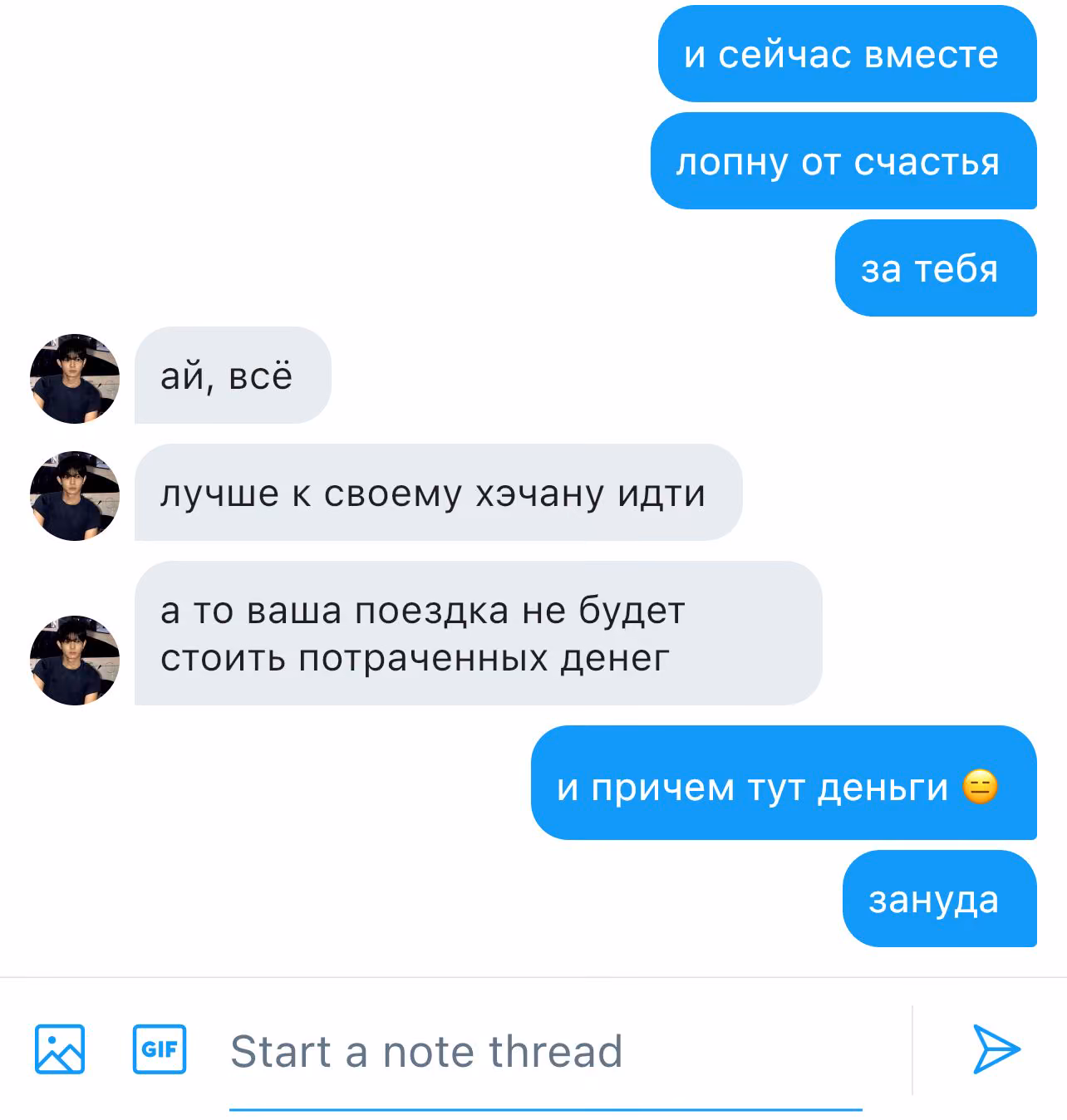 02bcbe50931aa8d8e4a5ce3a2426a894.avif