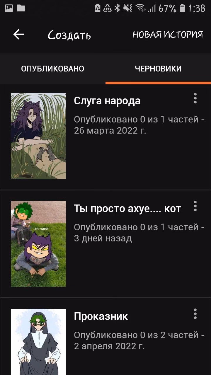 02bd53ab64348a64b0a702d283058673.avif