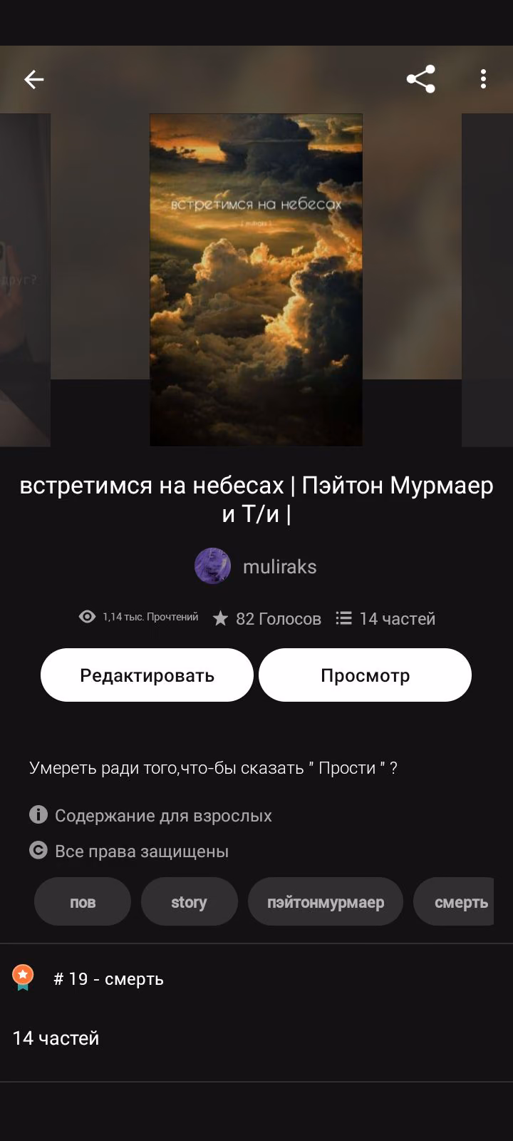 02bd85986d6ec3619d5d136e5c781b9f.avif