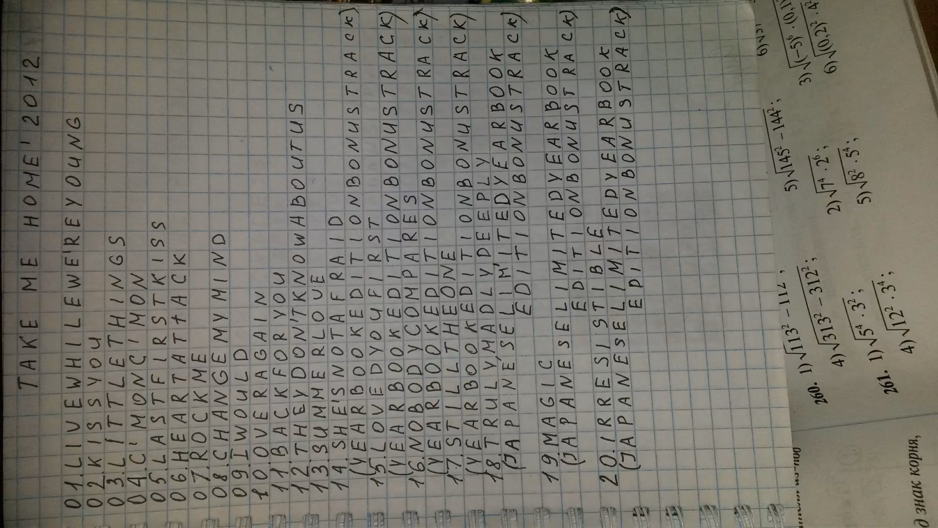 02be7d23e78d03a3050e09205f08b668.avif