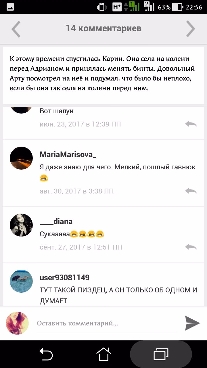 02be96f9c71d7675103e4077cb76fe5e.jpg