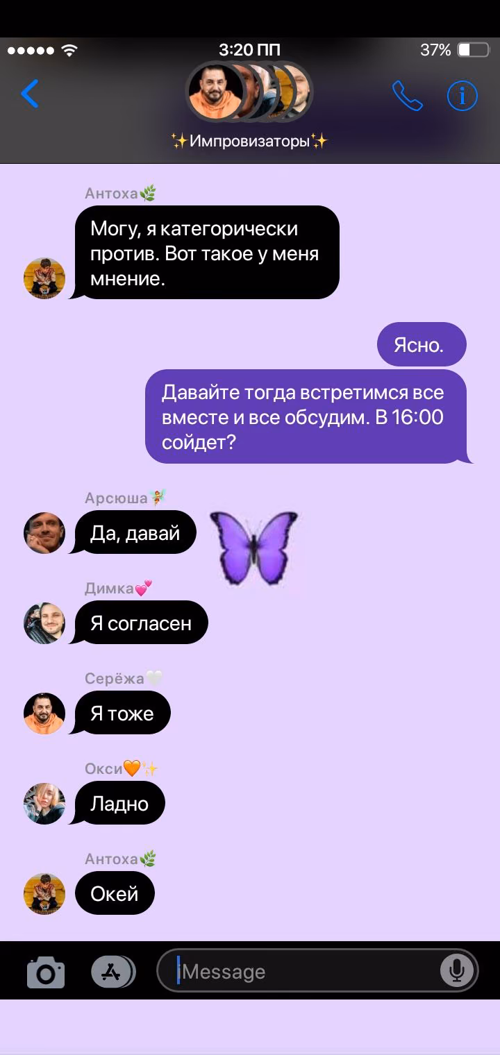 02bef64a04746910cb910dfb4f8844e1.jpg
