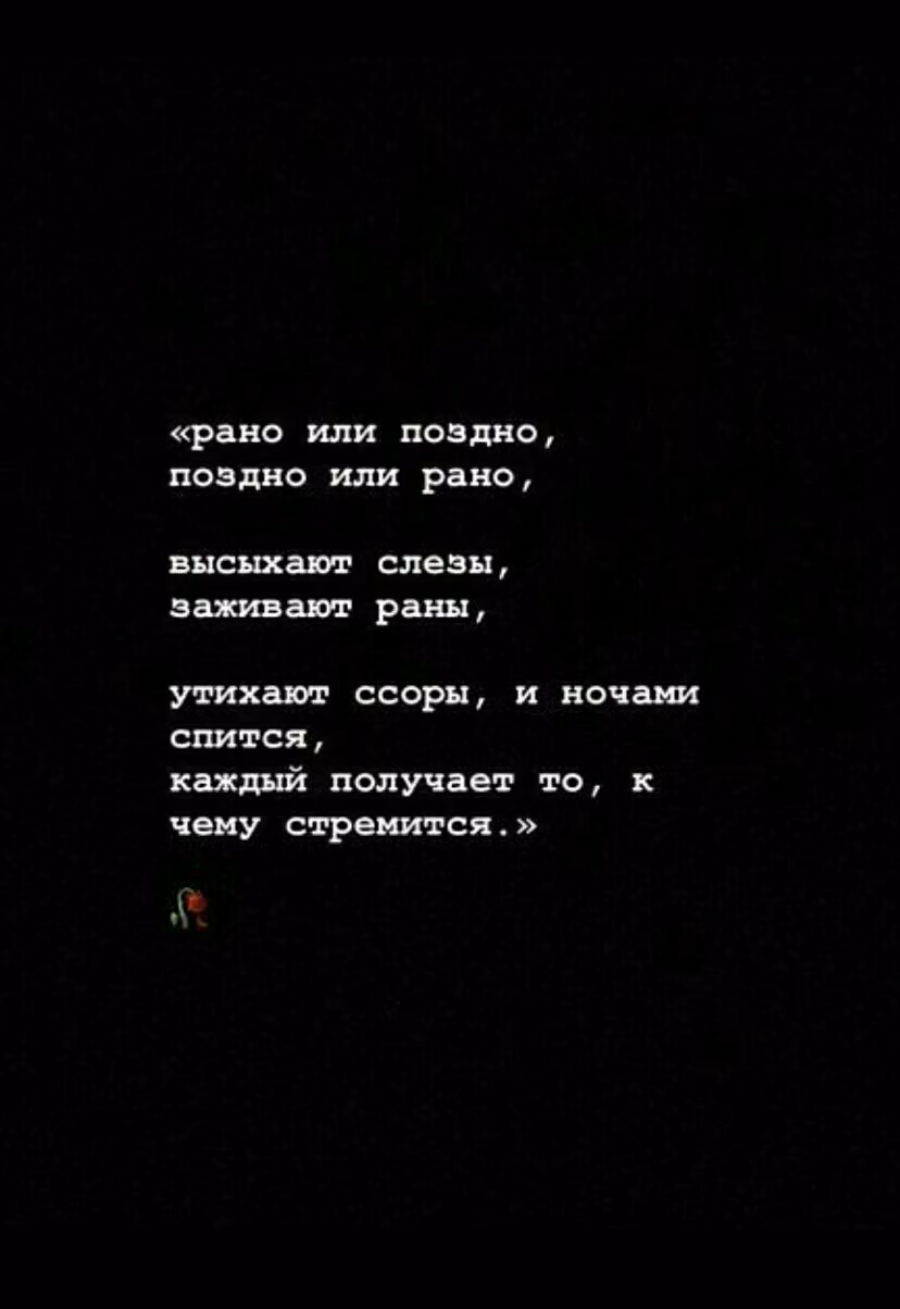 02c3ce3a261239f89fb50d2290b95992.avif