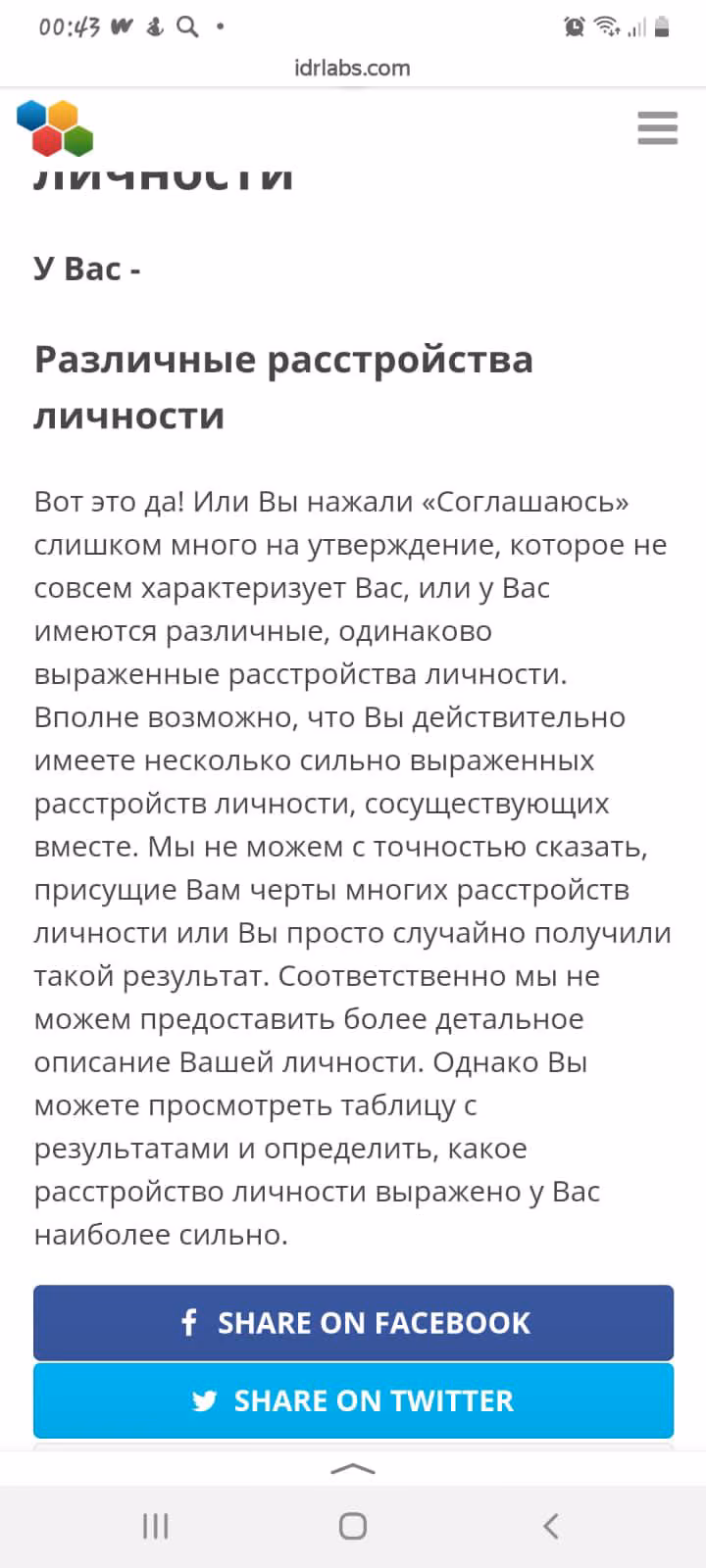02c70f3a9197f9733ff91ec5b0dfe860.avif