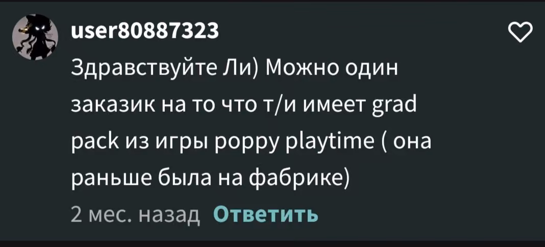 02ca972f1d0bd7ad9cbc0b66e882f7cb.avif