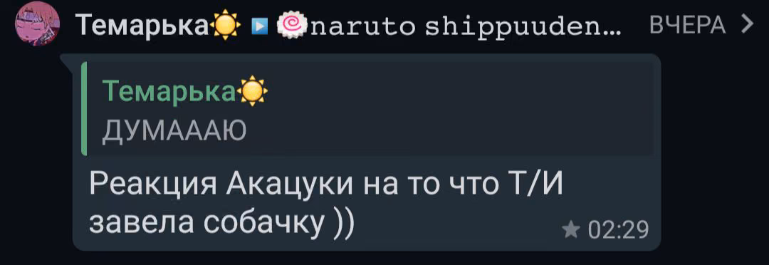 02cb18e31f8f8e7385f3341624e5ccc1.avif