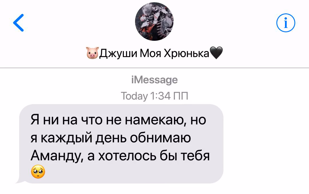 02cbc5de36acb319cd35d5e23e97811d.jpg