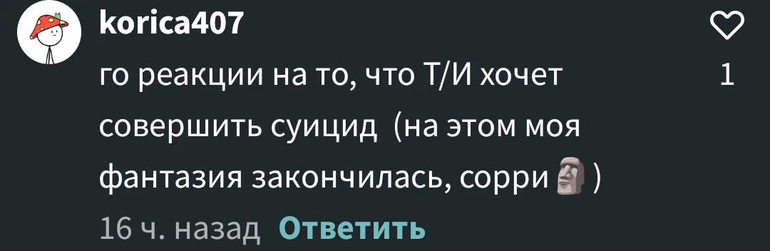 02ccce207c96e22adfdf118fa23c0a82.avif