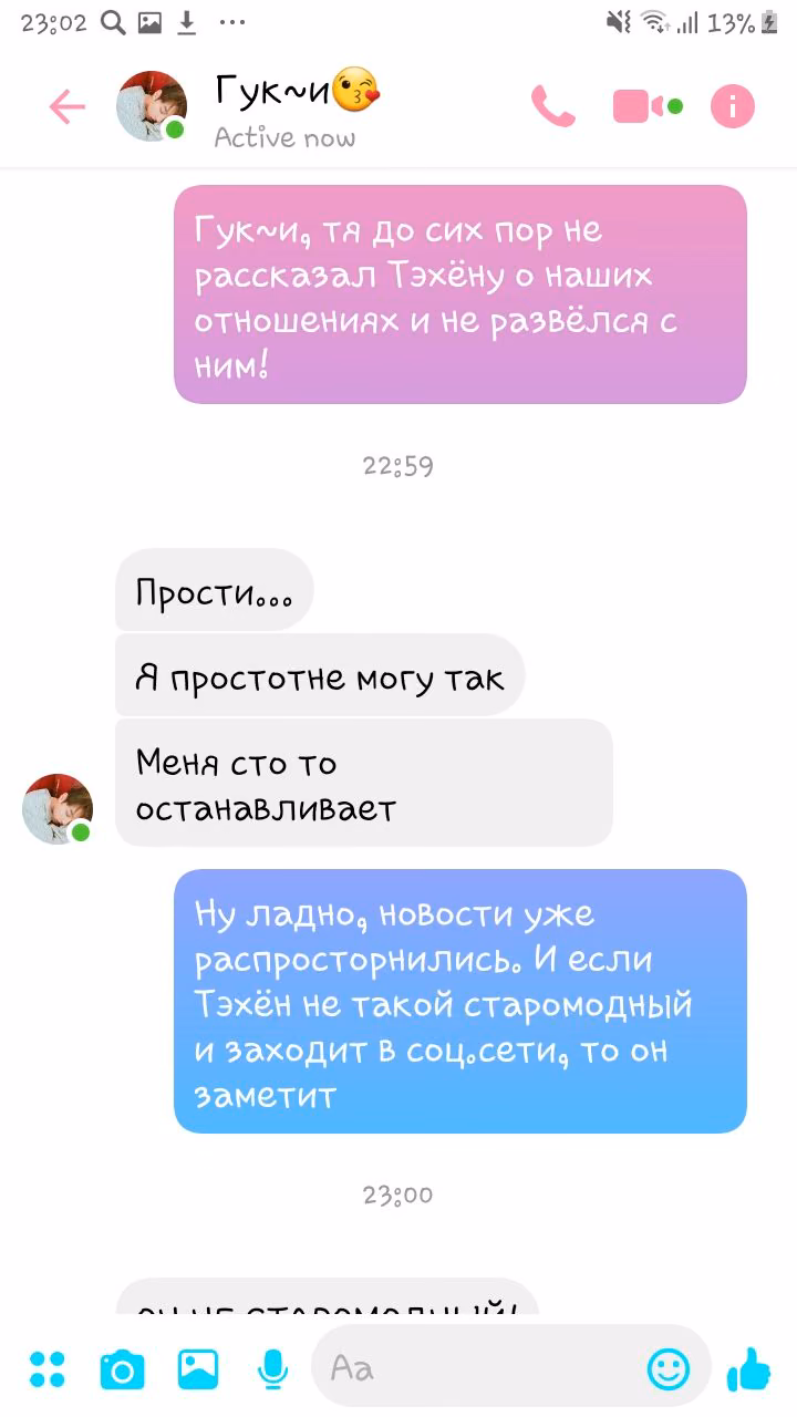 02ce13da02cdde0374984db4286ec973.jpg