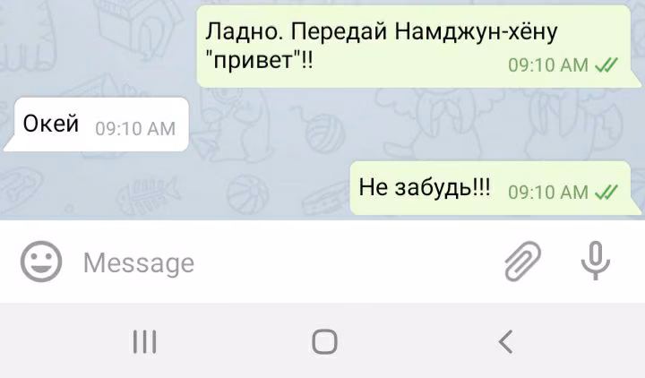 02cfa4796a98b8f7d9eb104af49ec553.avif