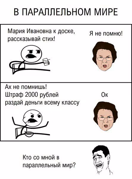 02d0dc26fdeb1be3520f3337d9cd71b2.jpg