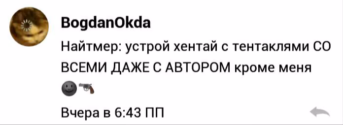 02d0ecce4044846d7aa4f44b7f76548b.jpg