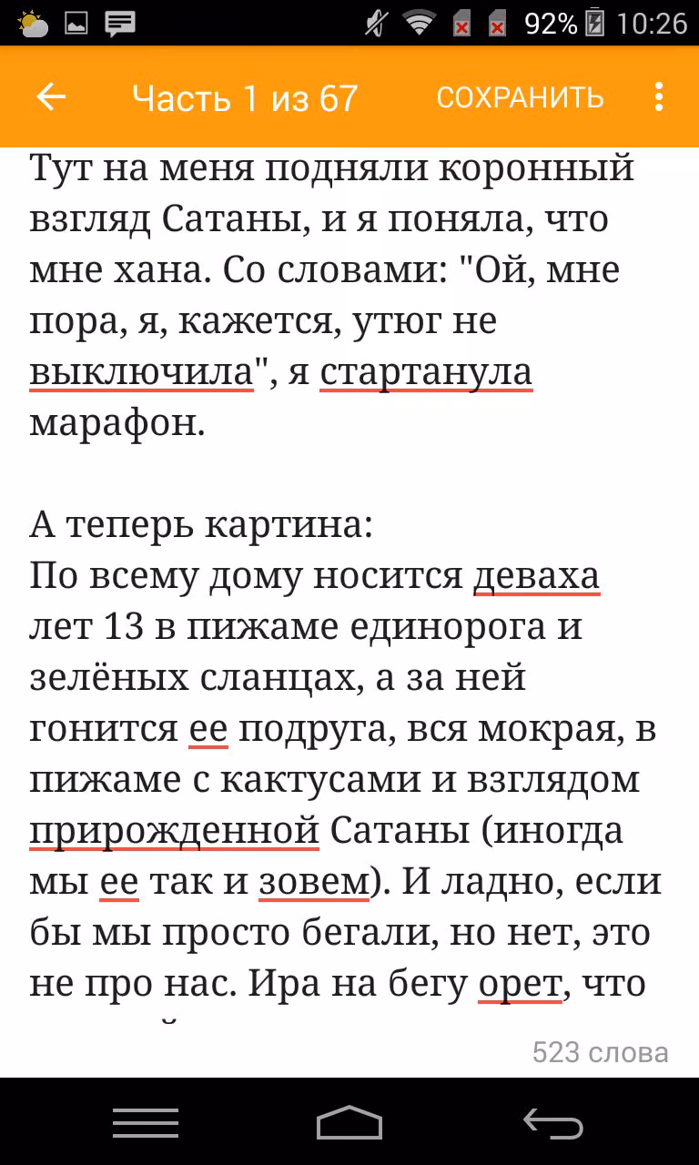 02d18f7f69936a2bdc885a7d012914a1.avif
