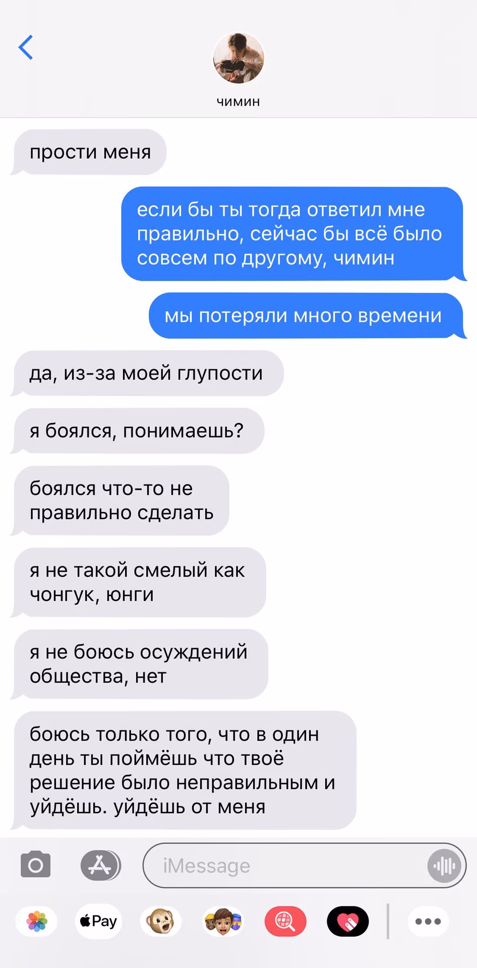 02d1c21d773d1432a91890a16b843df9.avif