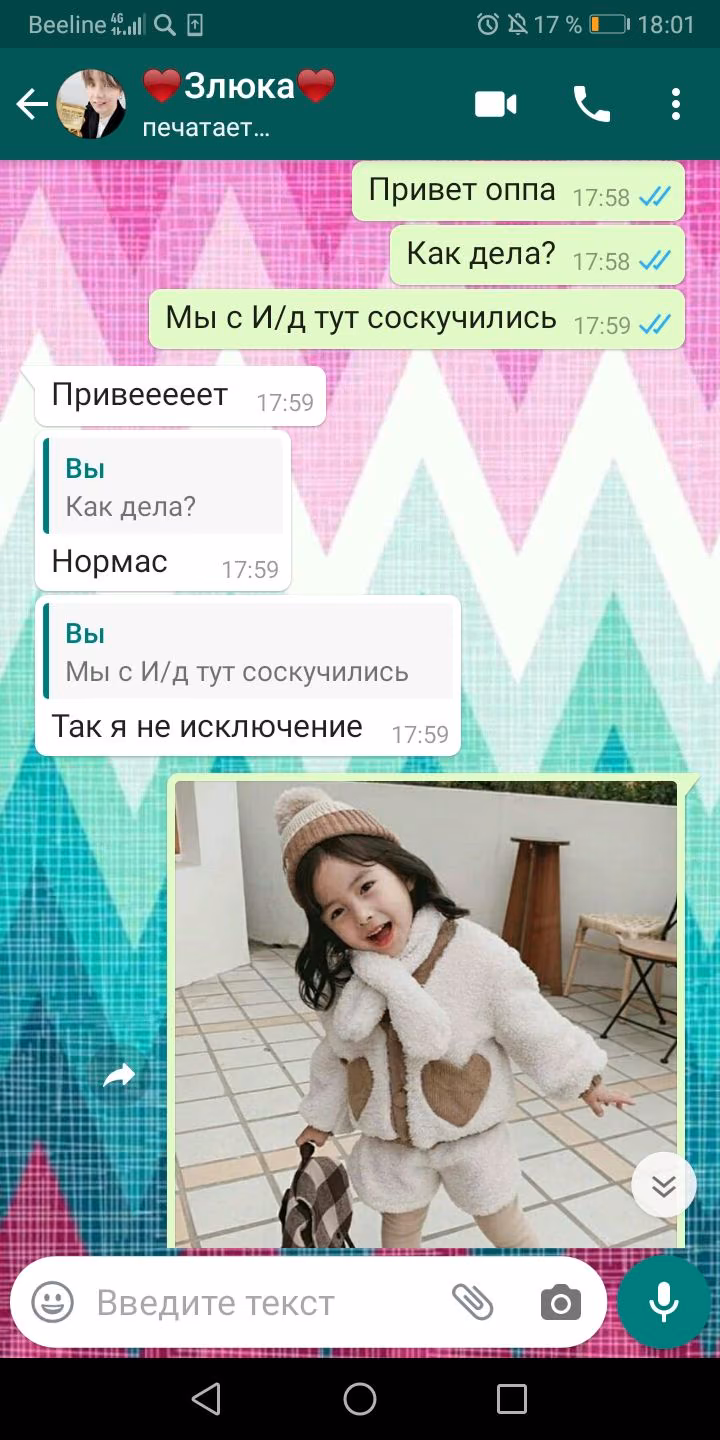 02d3f2a38a52b0182b3c665c36c0914f.avif