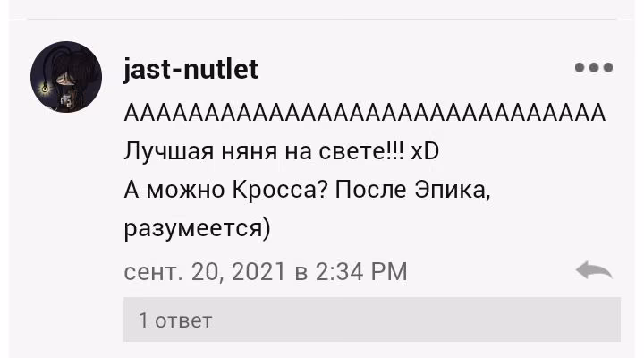 02d430b6da6b863c6e08b354ca33c64a.avif