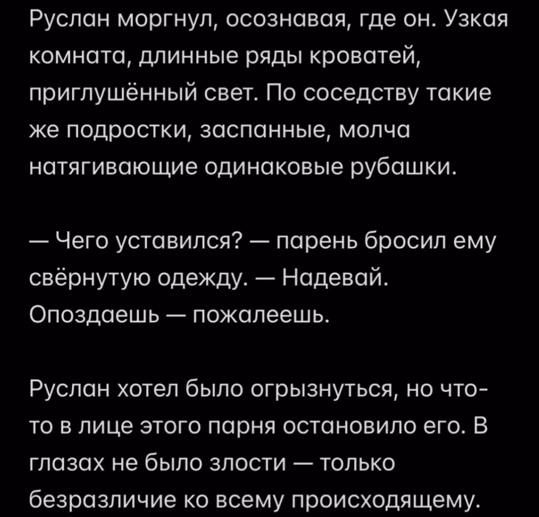 02d4ecdb233c1c6e39d7007b885ebede.avif