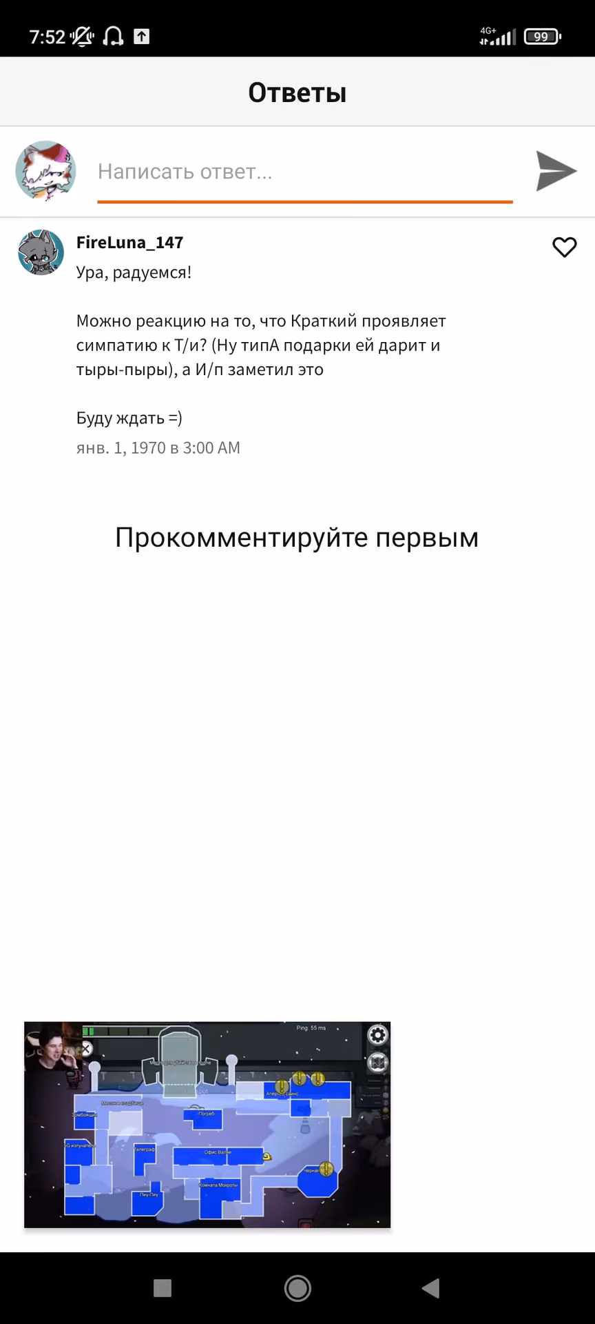 02d52d562b3bc69da357985681091b40.avif