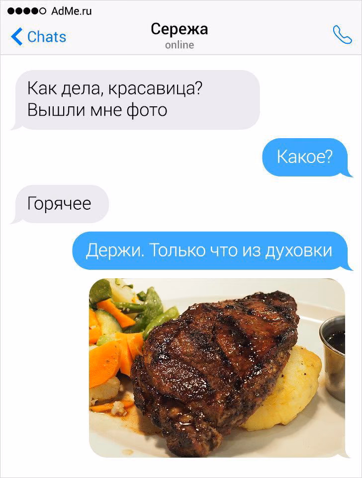 02d6125d1e667d96d413242e18eb41ce.avif
