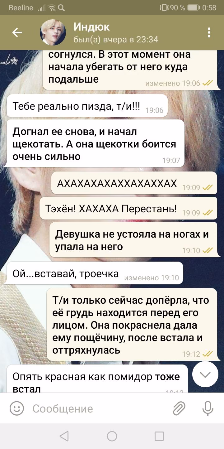 02d7c9ca6e188db3cbb1f110d9832180.avif