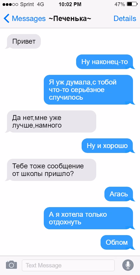 02d8635277dfa0e0f5e0d21fa9846dfe.avif