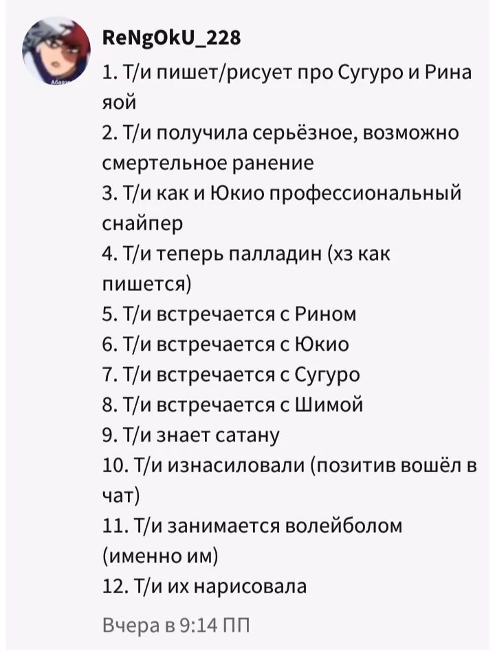 02d96b5a7fe7ec504313c450cb28cd57.jpg