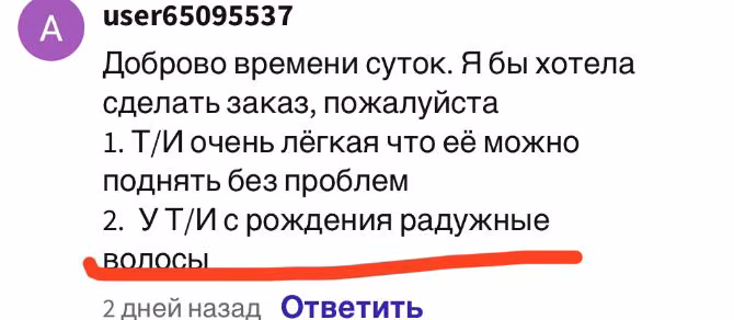 02d97d297ee8fb4c4897dd4b417b3804.jpg