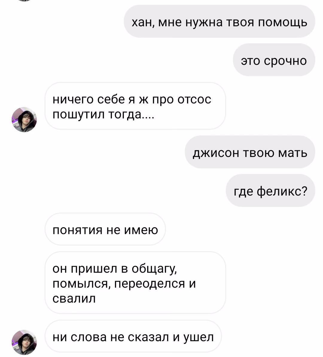 02da64db32a0a462e431897ecf4f5b59.avif