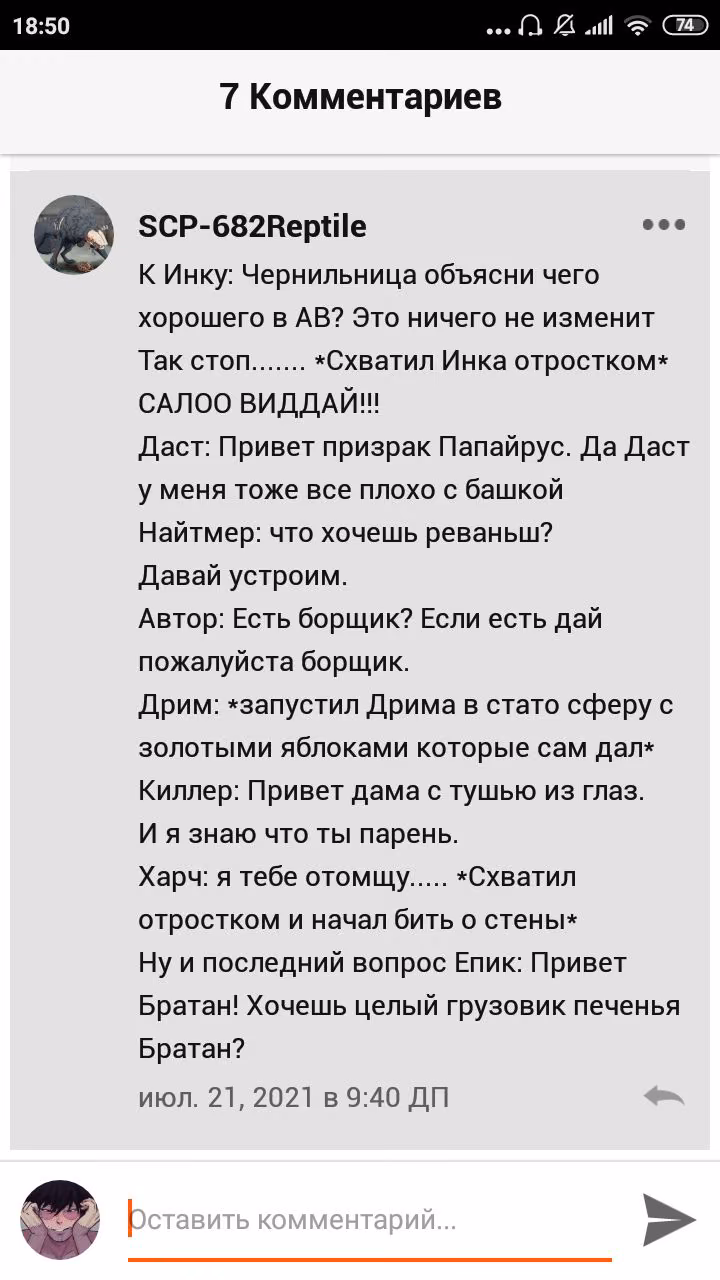 02db7a5dc7015332b59e2200e3c0b819.avif
