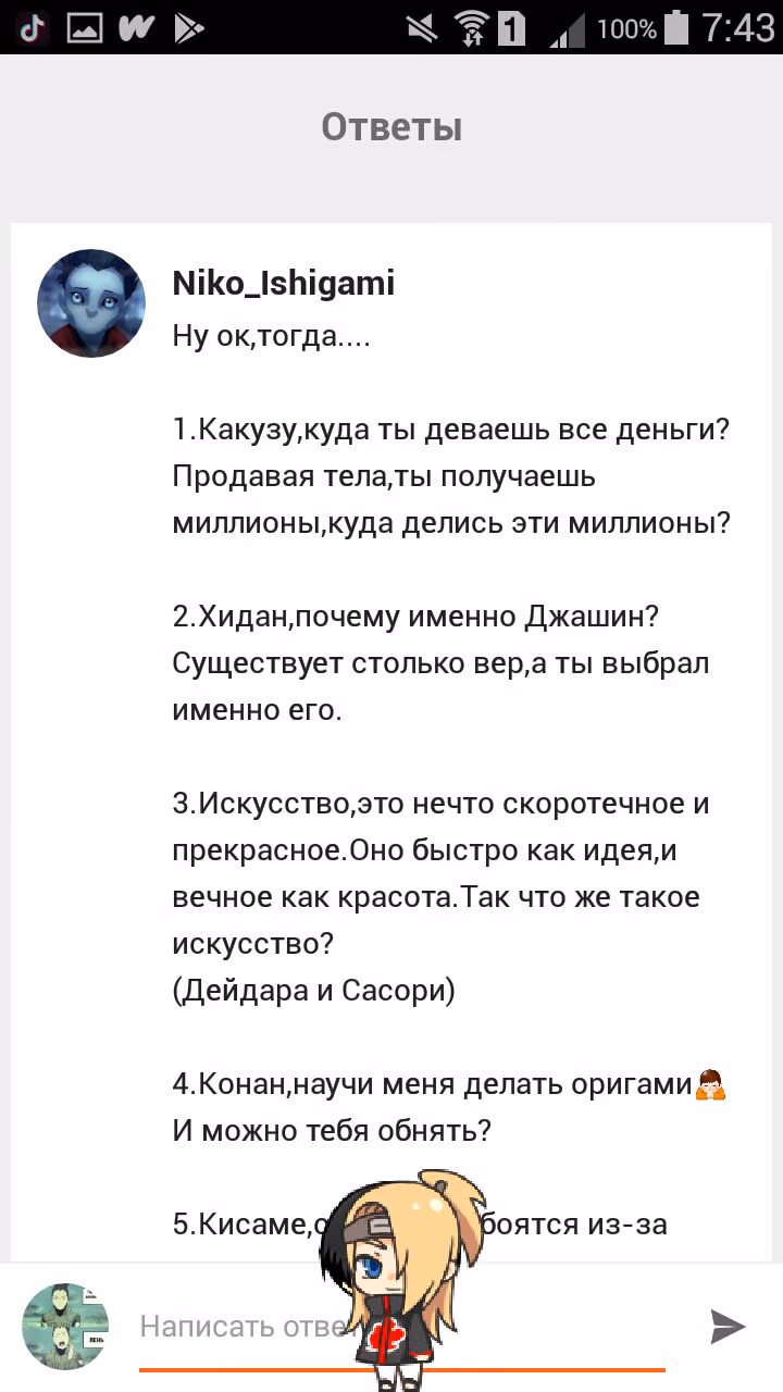 02df3ffbc3c1498d60d6fe06d71c204a.avif