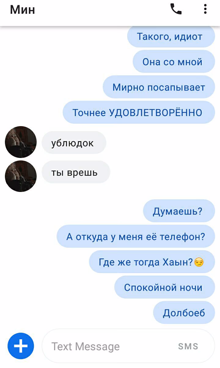 02df705ed761632ceabfde1d7a86e49e.avif