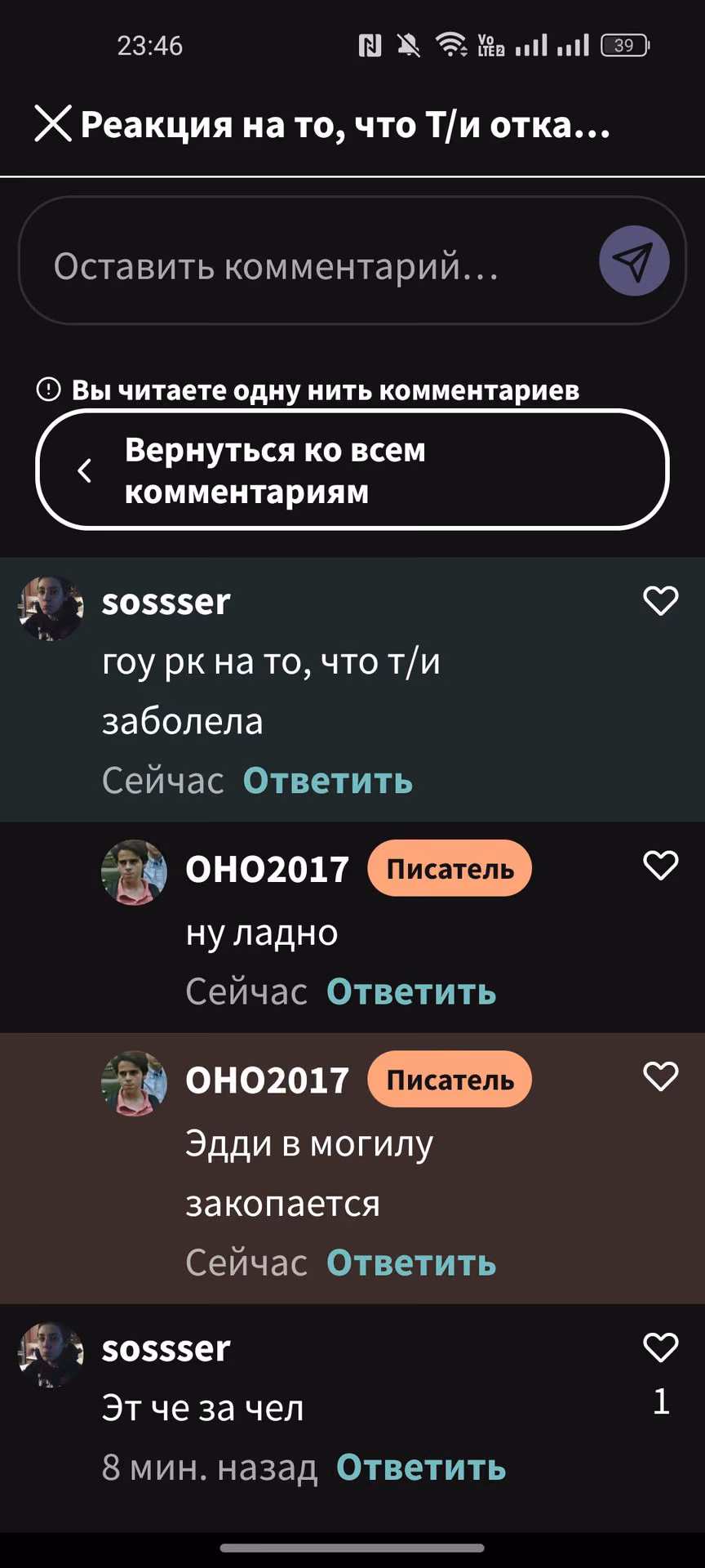 02e0fb5daa2a8a38b754b2d38bf24671.avif