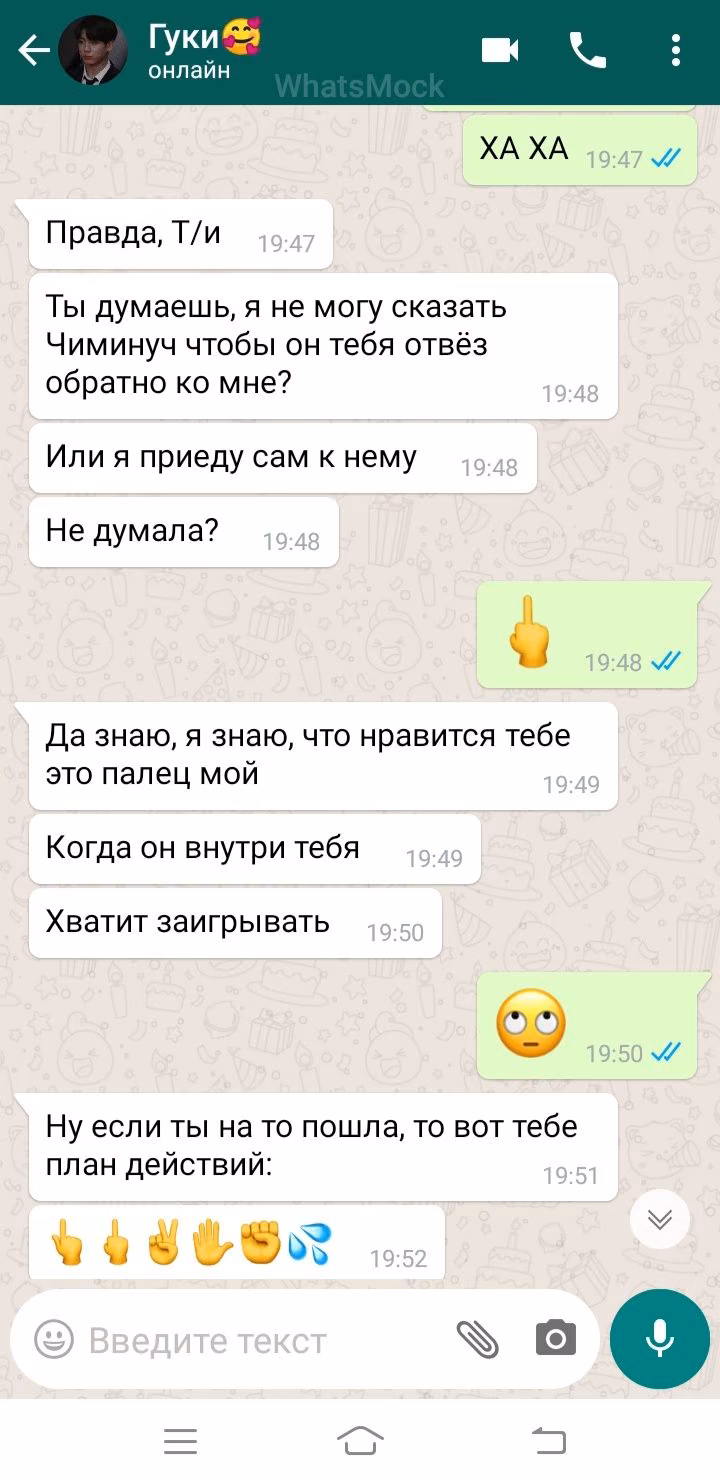 02e24aaaeaa758073d2ca091f59e6cb0.jpg
