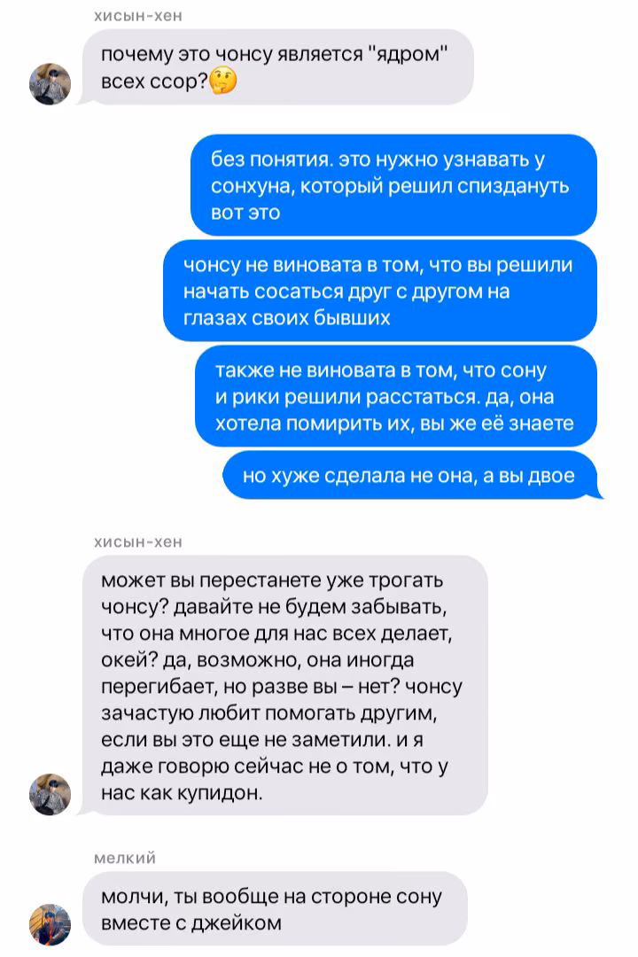 02e3144c0cbf0b20e3a841446c87a8c7.avif