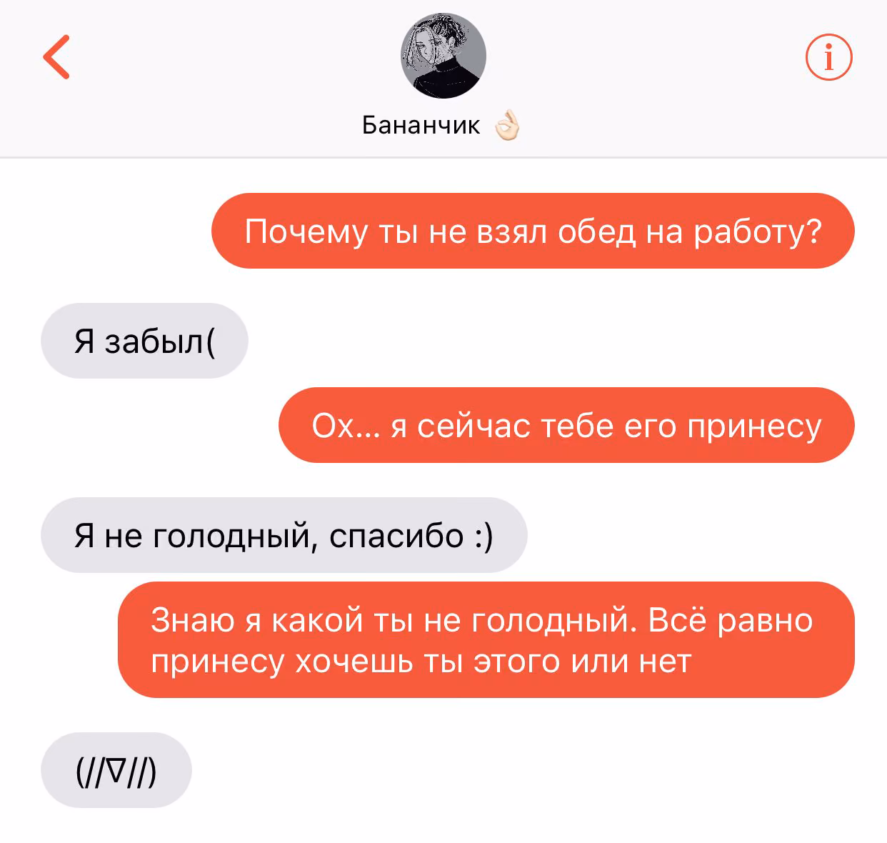 02e3a0124c8bf2d88c8eea6d5ebb57b3.avif