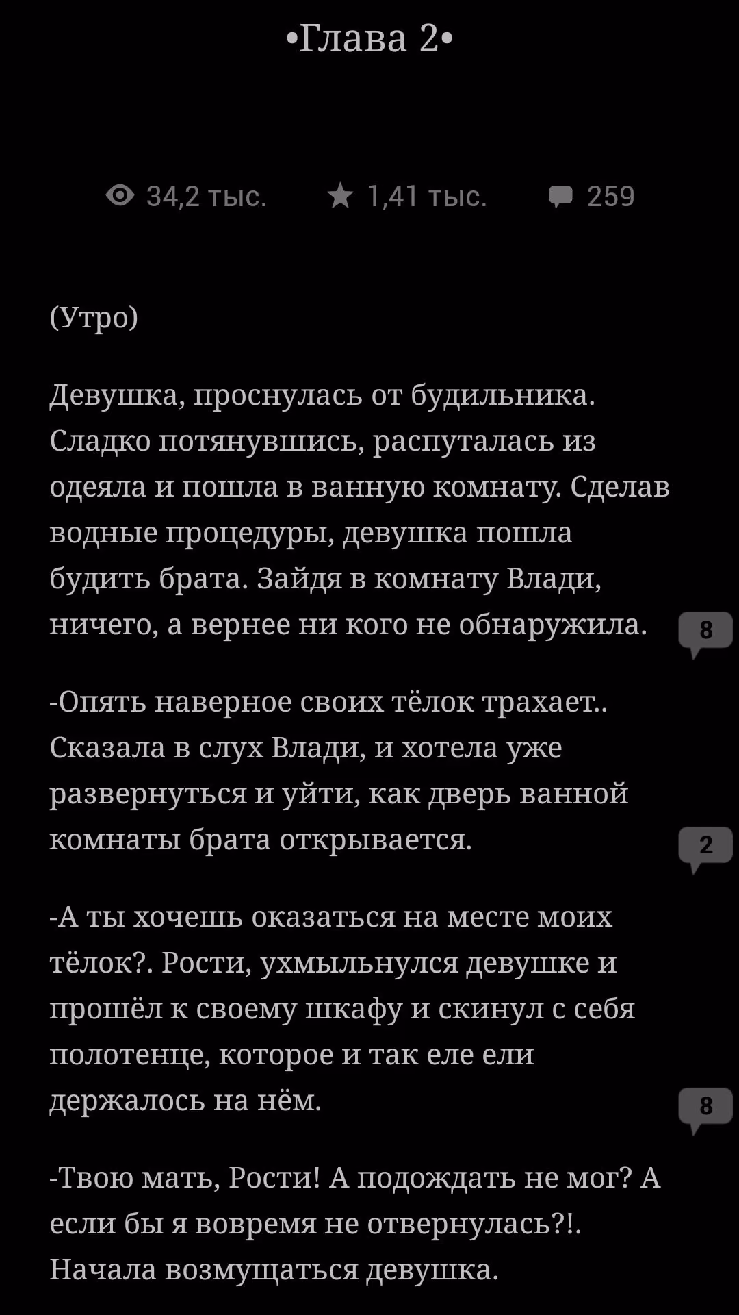 02e4d141f18fb708b88d13192f7496e8.avif