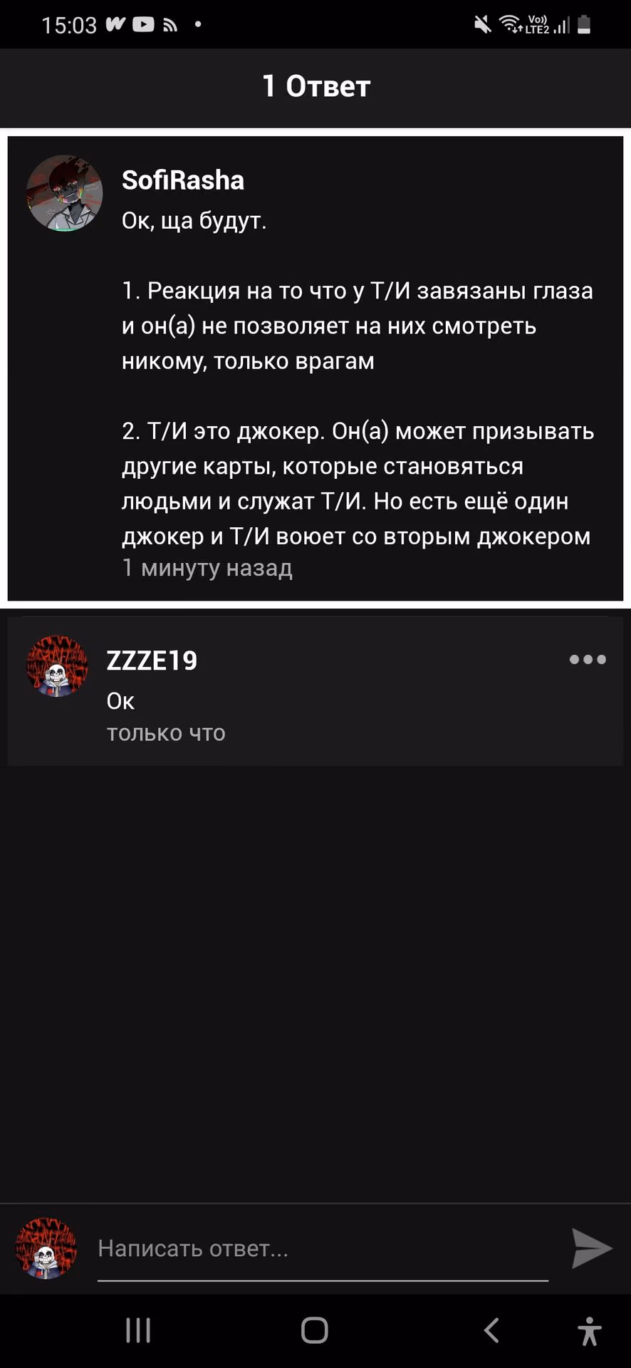 02e528f29d7b7583266c01d4ca0e1221.avif