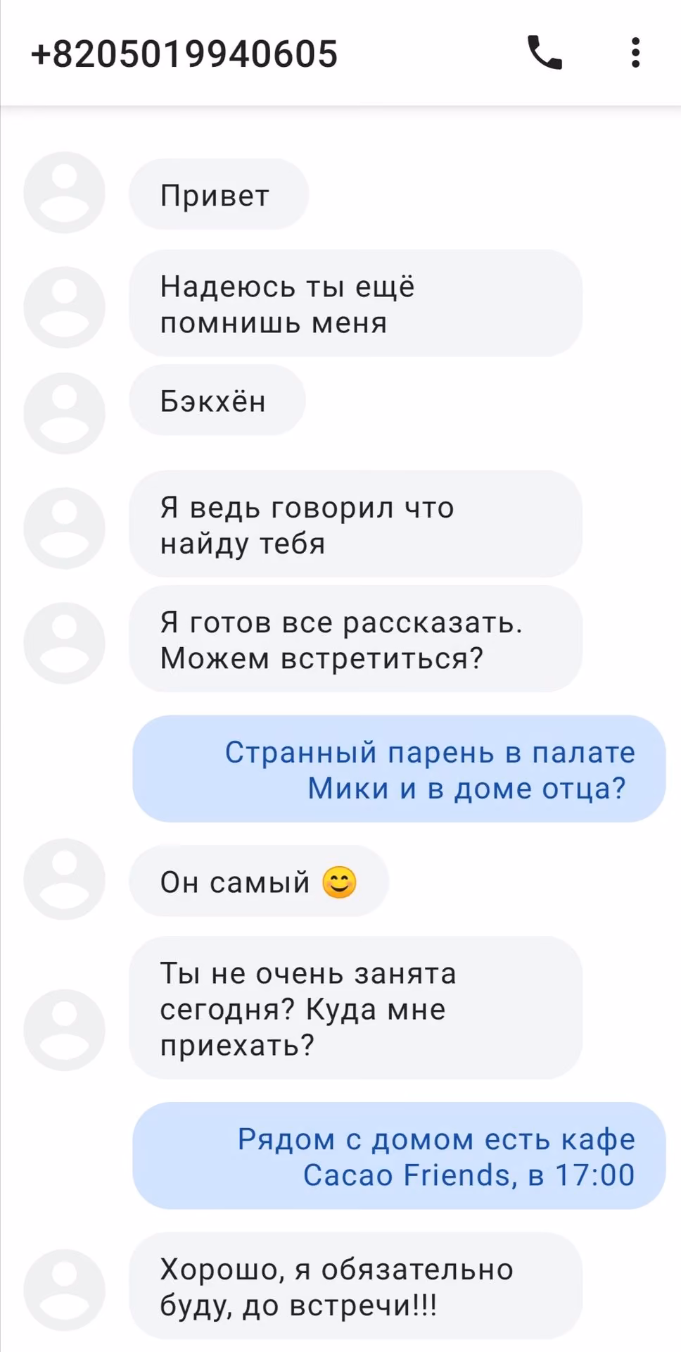 02e658025e8c64da3295bbd50bb1c2ba.jpg