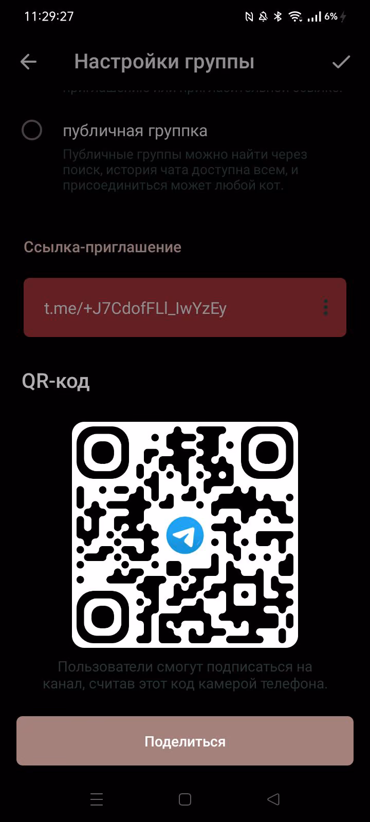 02e79051f0051ad00bd17132ede032ad.avif