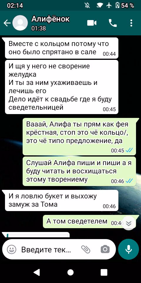 02e80afa0e950d7c02a47dc5d05b2642.avif