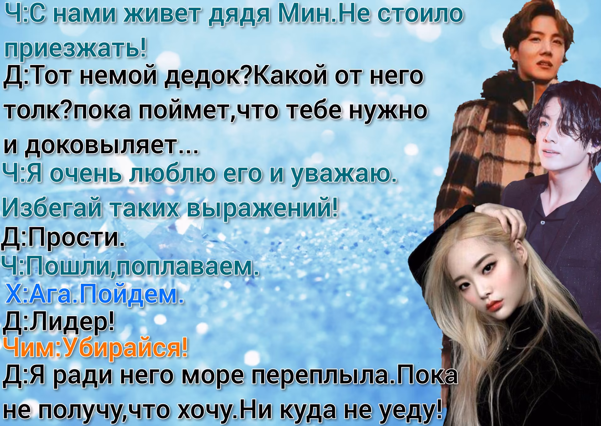 02e824b63f5d3a5d83f5803ec56220bd.avif