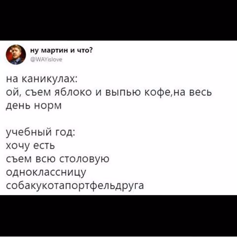 02e8bbd0f83ad7a955784a3b8a943a0f.jpg