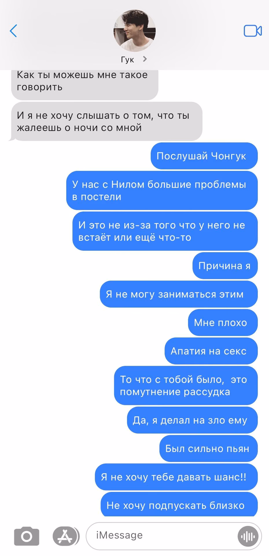 02e9beb3863bff72563ede38537c2164.avif