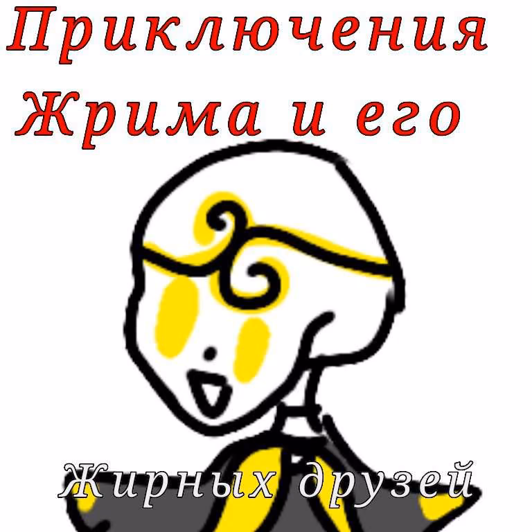 02ed87524ebd9e00bf215f3022a66c31.jpg