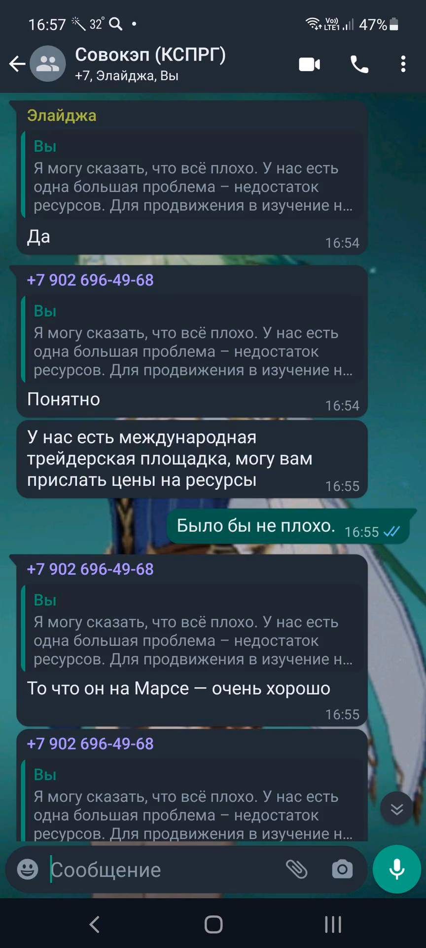 02eda36e54917313579e1340b007543b.jpg