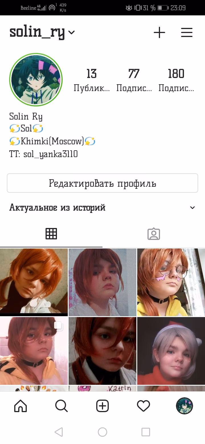 02eeee12c980c779ac10b5b30c77ad81.jpg