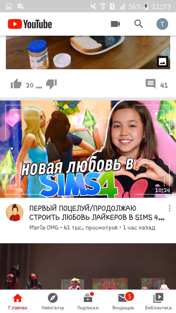 02ef51e4b6b0ba101b7ec75a1ef4c7b3.avif