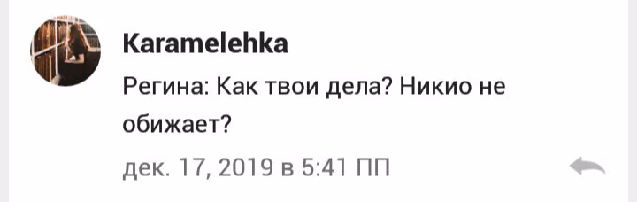02effa61665ff69ce94d482250bfe242.avif
