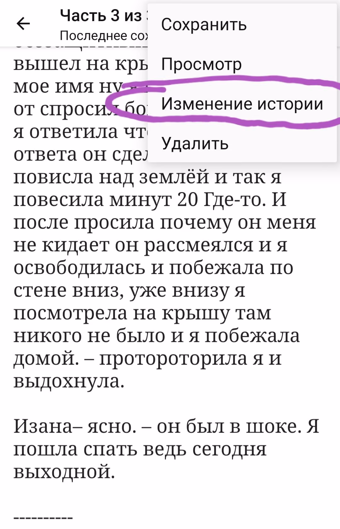 02f1dd74c2406a1b502c43f60f27d60a.avif