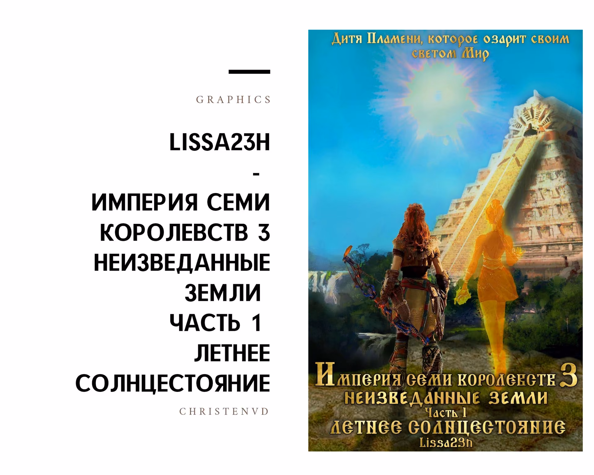 02f2a26831f670a0db8af4abf2ef7821.jpg